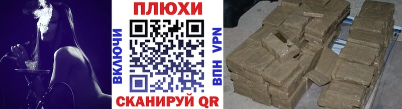 Гашиш гашик  купить наркотики сайты  Северобайкальск 