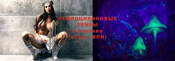 хмурый Верхнеуральск