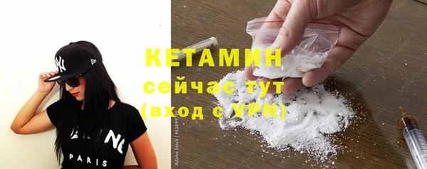 ПСИЛОЦИБИНОВЫЕ ГРИБЫ Верхний Тагил