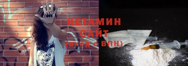 хмурый Верхнеуральск