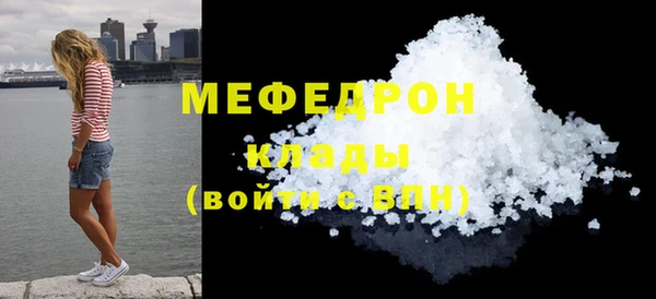 apvp Бородино