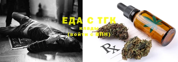 ECSTASY Верея