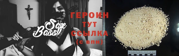 ПСИЛОЦИБИНОВЫЕ ГРИБЫ Верхний Тагил
