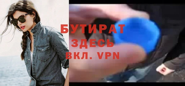 хмурый Верхнеуральск