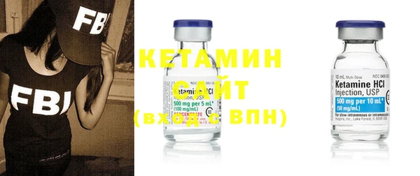 ECSTASY Верея