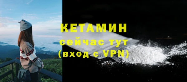 хмурый Верхнеуральск