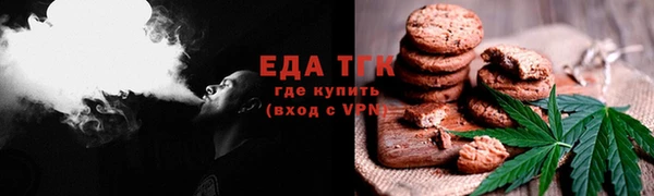 ECSTASY Верея
