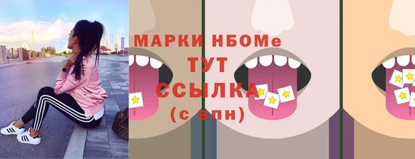 хмурый Верхнеуральск