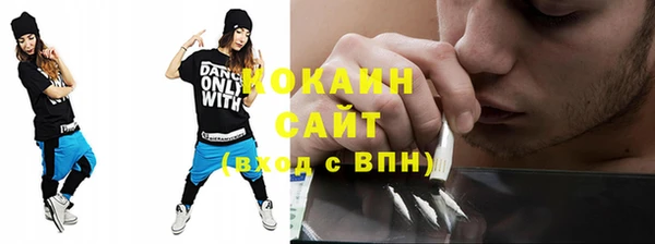 ECSTASY Верея