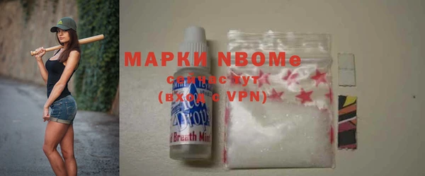 ECSTASY Верея