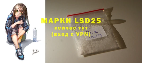 MDMA Premium VHQ Бугульма