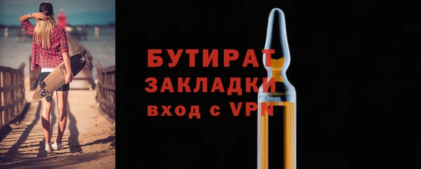 хмурый Верхнеуральск