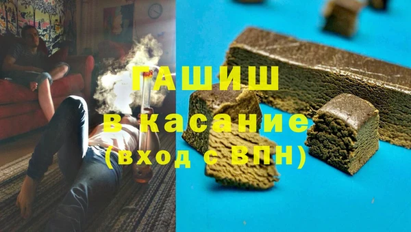 MDMA Premium VHQ Бугульма