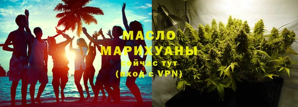 ПСИЛОЦИБИНОВЫЕ ГРИБЫ Верхний Тагил