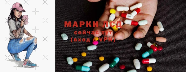 хмурый Верхнеуральск