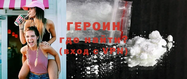 хмурый Верхнеуральск