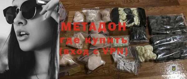 apvp Бородино