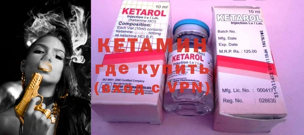 ECSTASY Верея