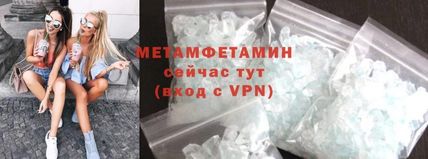 хмурый Верхнеуральск