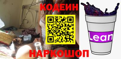 кокаин колумбия Малгобек