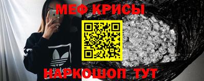 кокаин колумбия Малгобек