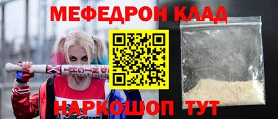 кокаин колумбия Малгобек