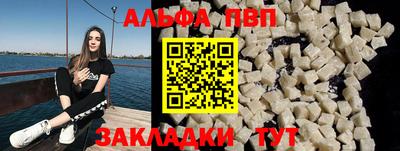 СК Свободный