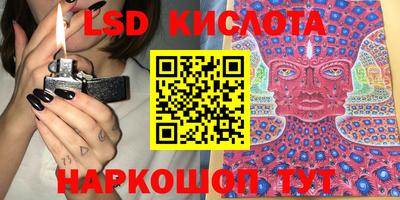 кокаин колумбия Малгобек