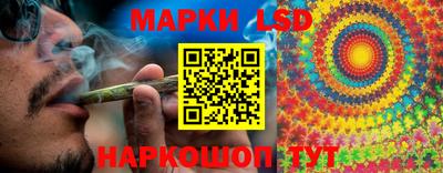 дистиллят марихуана Мариинск