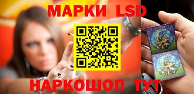 кокаин колумбия Малгобек