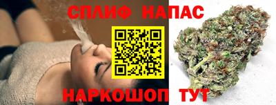 MESCALINE Малоярославец