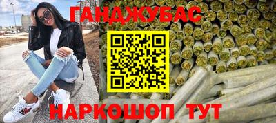 кокаин колумбия Малгобек