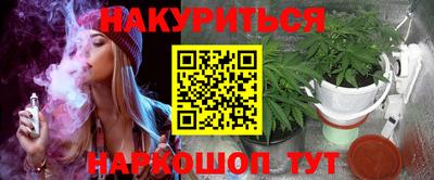 кокаин колумбия Малгобек
