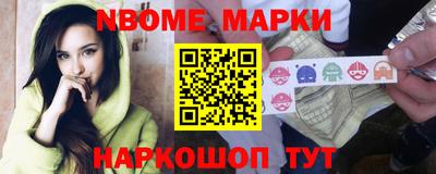 кокаин колумбия Малгобек