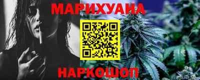 кокаин колумбия Малгобек