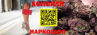 кокаин колумбия Малгобек