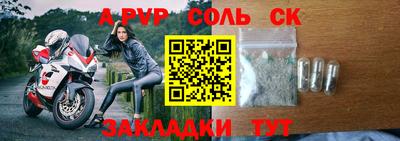 кокаин колумбия Малгобек
