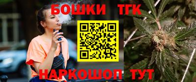 кокаин колумбия Малгобек