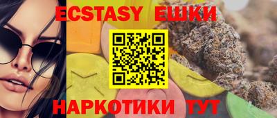 кокаин колумбия Малгобек