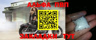 ПСИЛОЦИБИНОВЫЕ ГРИБЫ Северобайкальск