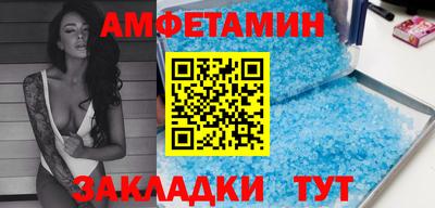 кокаин колумбия Малгобек