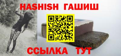 MESCALINE Малоярославец