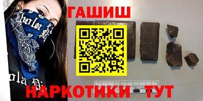 MESCALINE Малоярославец