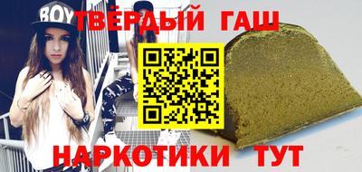 MESCALINE Малоярославец