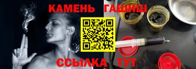 дистиллят марихуана Мариинск