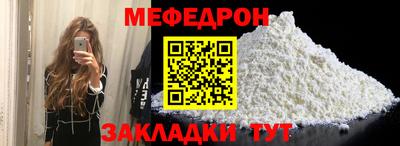 кокаин колумбия Малгобек
