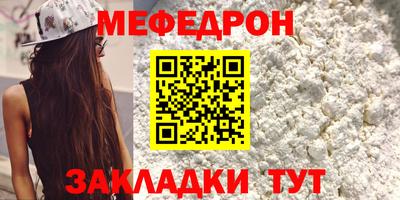 кокаин колумбия Малгобек