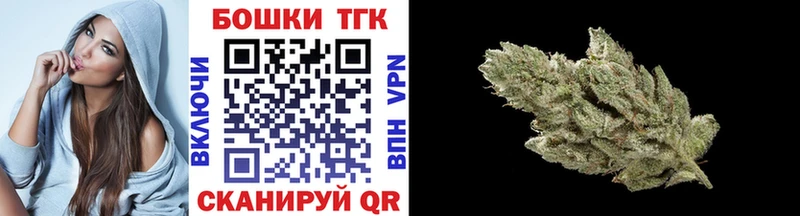 купить наркотик Северобайкальск Конопля LSD WEED